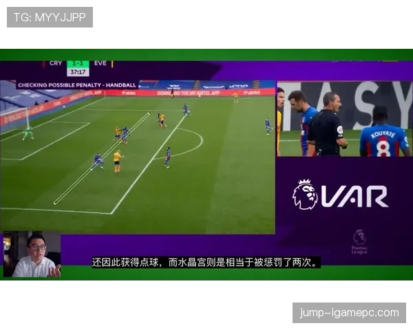 手球判罚中的“支撑手”到底算不算犯规?规则全解析 手球判罚中的“支撑手”到底算不算犯规?规则全解析